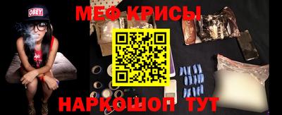 кристаллы Нягань