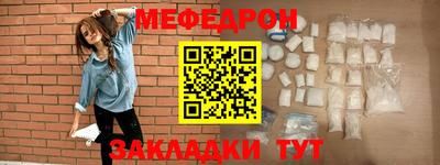 кристаллы Нягань
