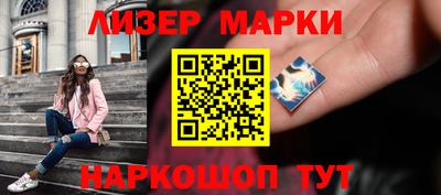 первитин Обь