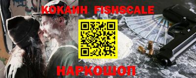 первитин Обь