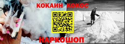 кристаллы Нягань
