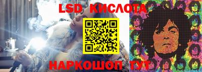 кристаллы Нягань