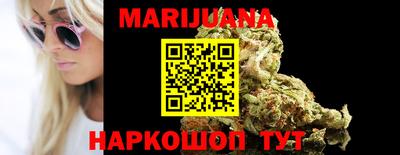 MESCALINE Обнинск
