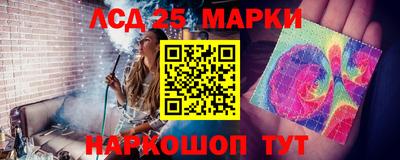кристаллы Нягань