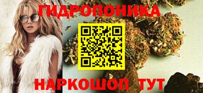 первитин Обь