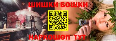 кристаллы Нягань