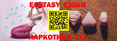 первитин Обь