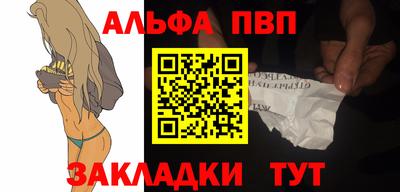 кристаллы Нягань