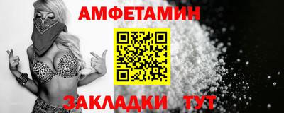 кристаллы Нягань