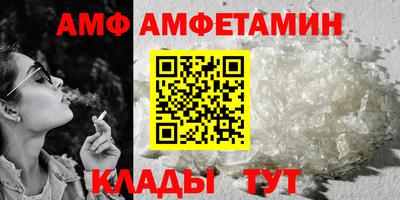 MESCALINE Обнинск