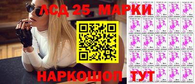 первитин Обь