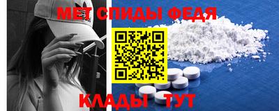кристаллы Нягань
