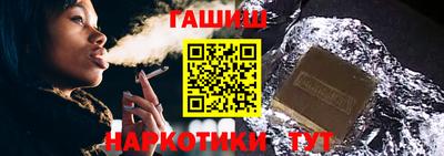 первитин Обь