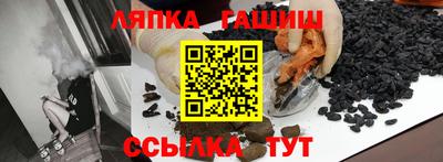 первитин Обь