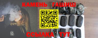 кристаллы Нягань