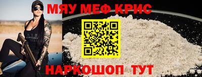 apvp Новодвинск