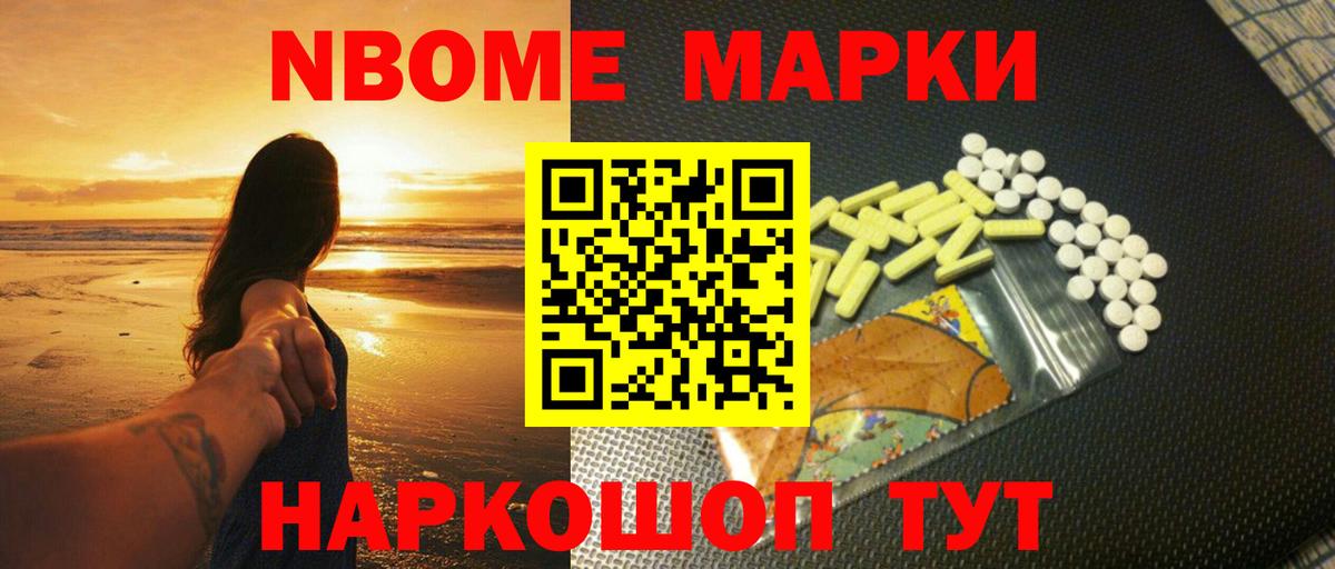 Лсд 25 экстази кислота Серов
